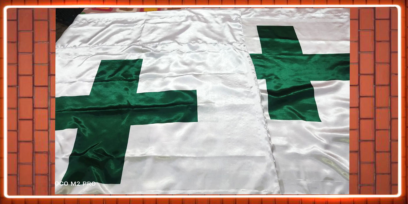 MULTICOLOUR FLAG PRINTING